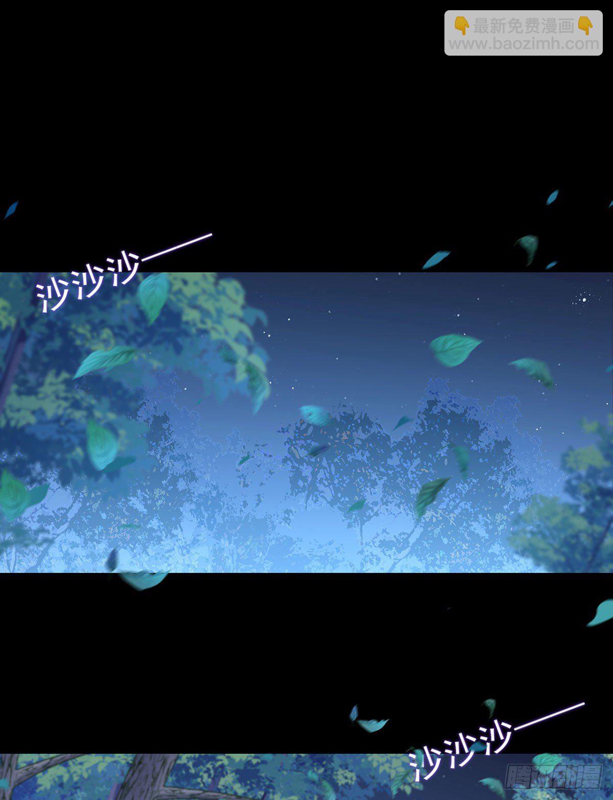 060.真正的力量-第62话