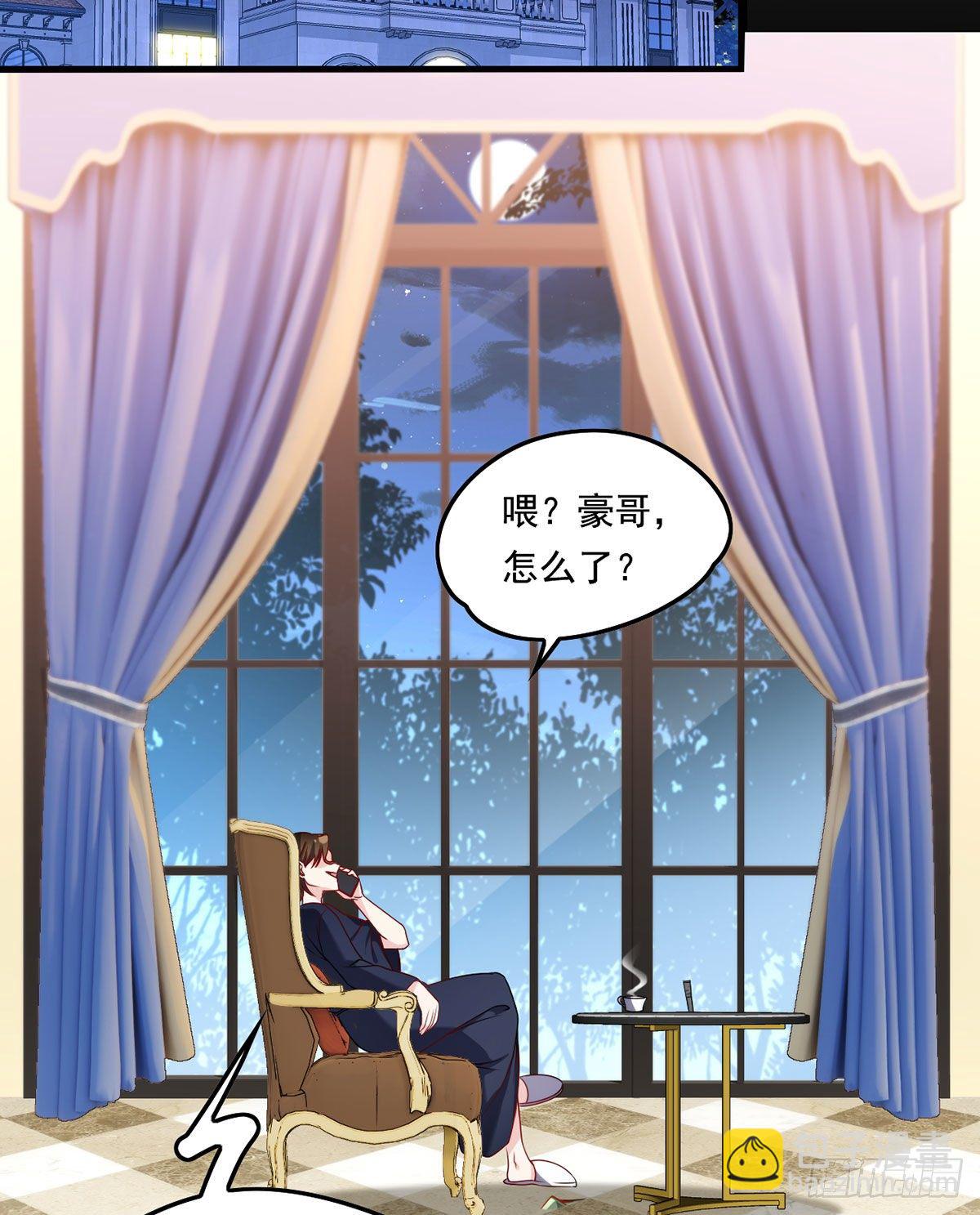 062.陈超反杀仙尊？！-第64话