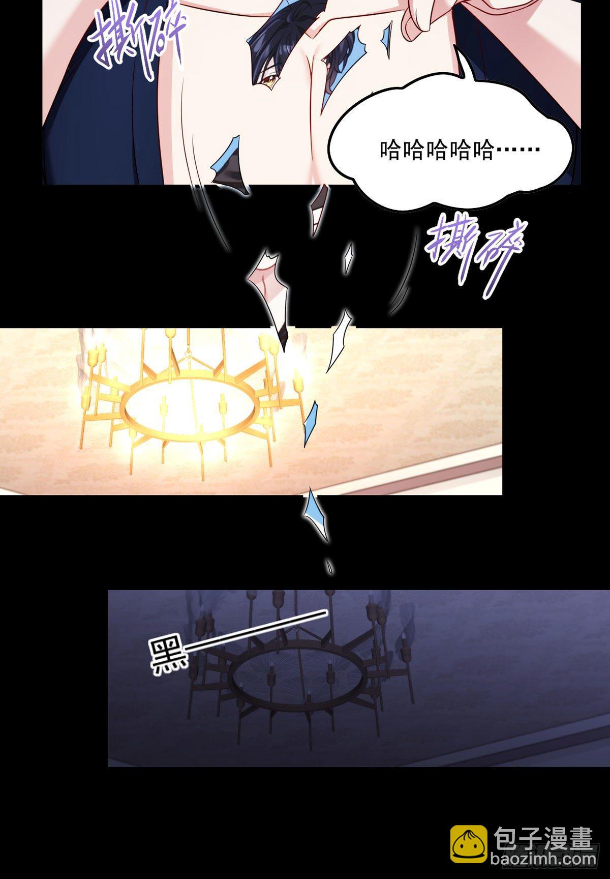 062.陈超反杀仙尊？！-第64话