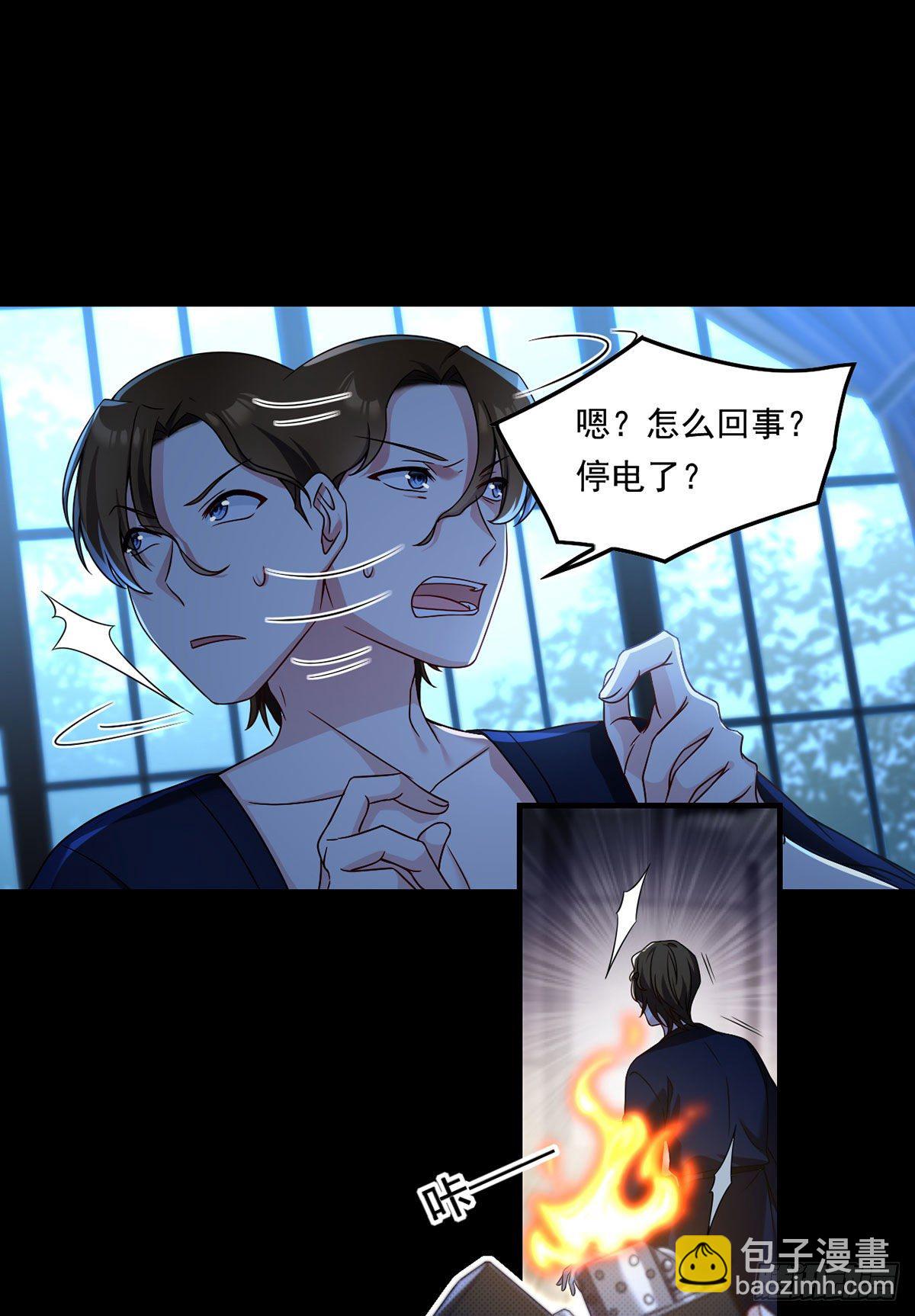 062.陈超反杀仙尊？！-第64话