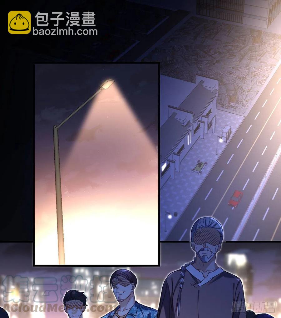 064.仙尊身世之谜-第66话