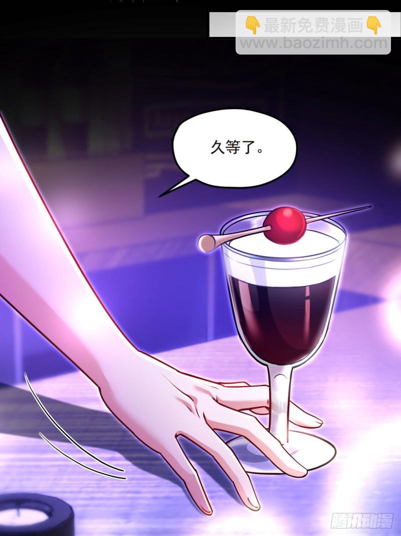 066.楚云豪死期将近？-第68话