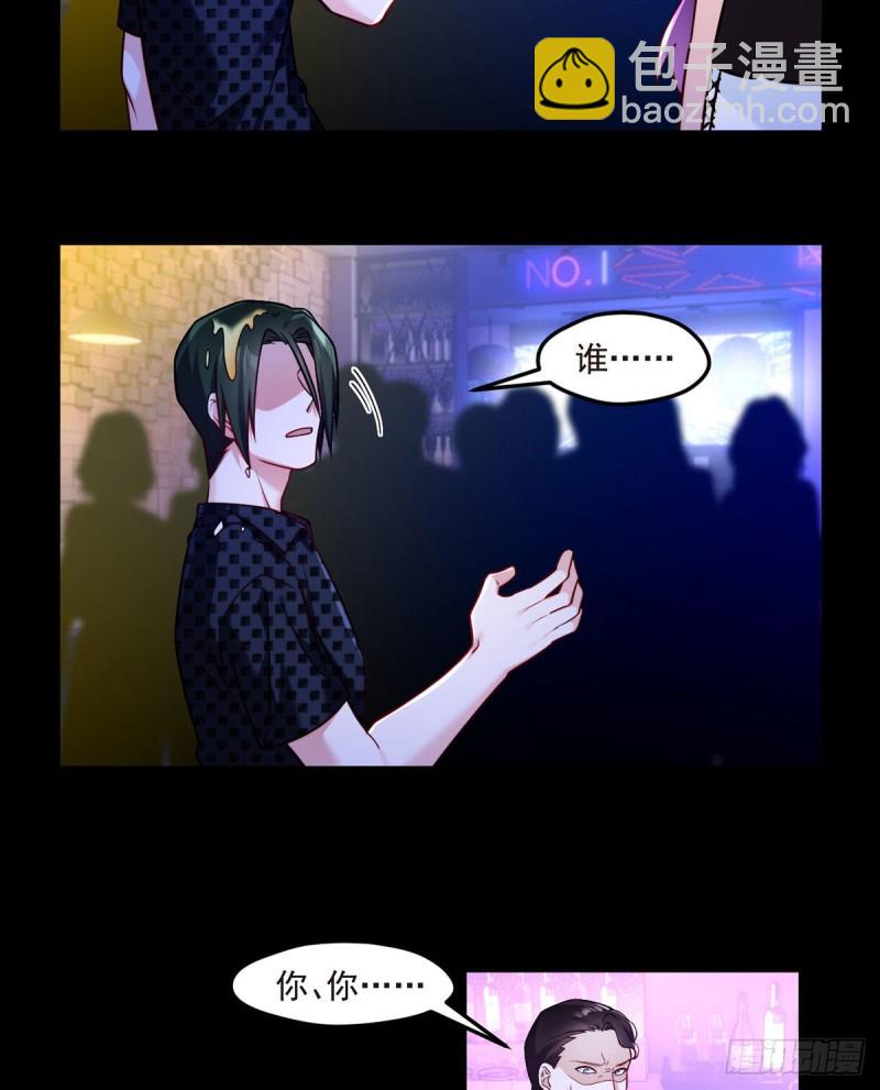 066.楚云豪死期将近？-第68话