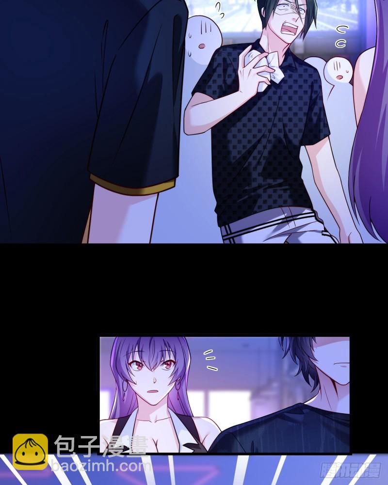066.楚云豪死期将近？-第68话