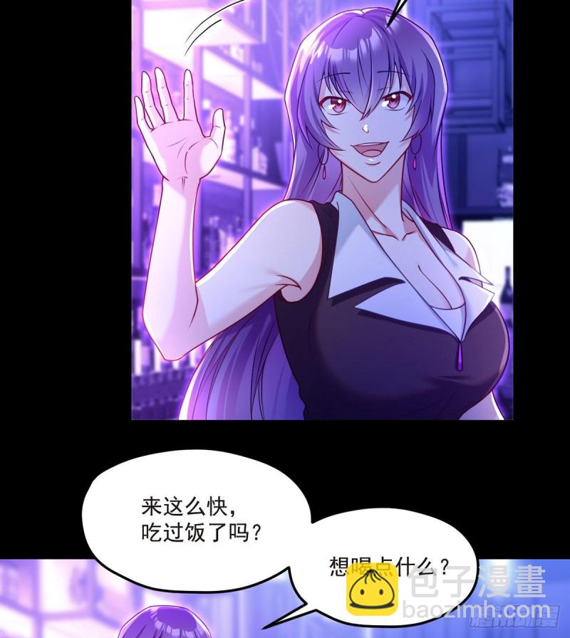 066.楚云豪死期将近？-第68话