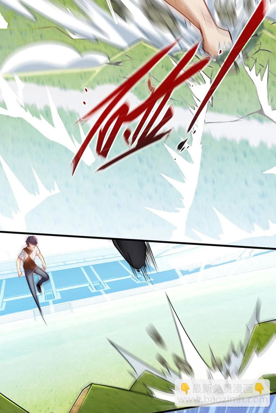 072.考虑好怎么死了吗？-第74话