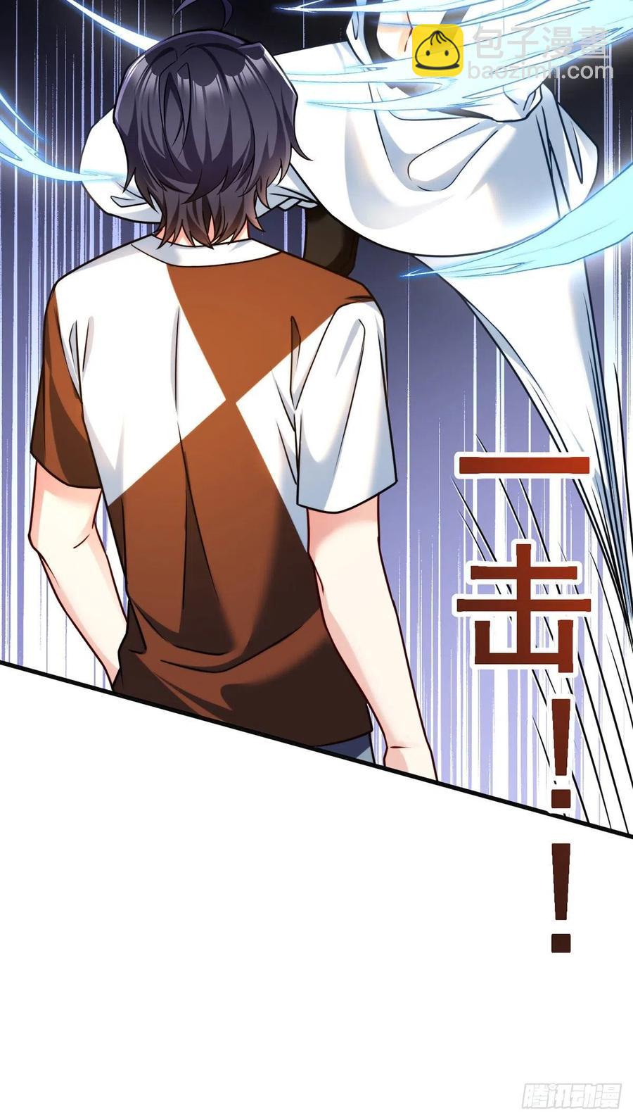 072.考虑好怎么死了吗？-第74话