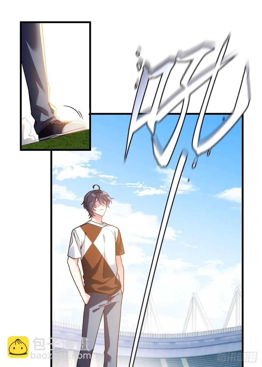 072.考虑好怎么死了吗？-第74话