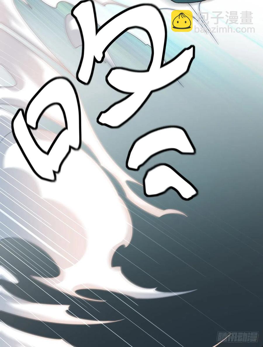 74.狗奴才，滚下来！-第76话