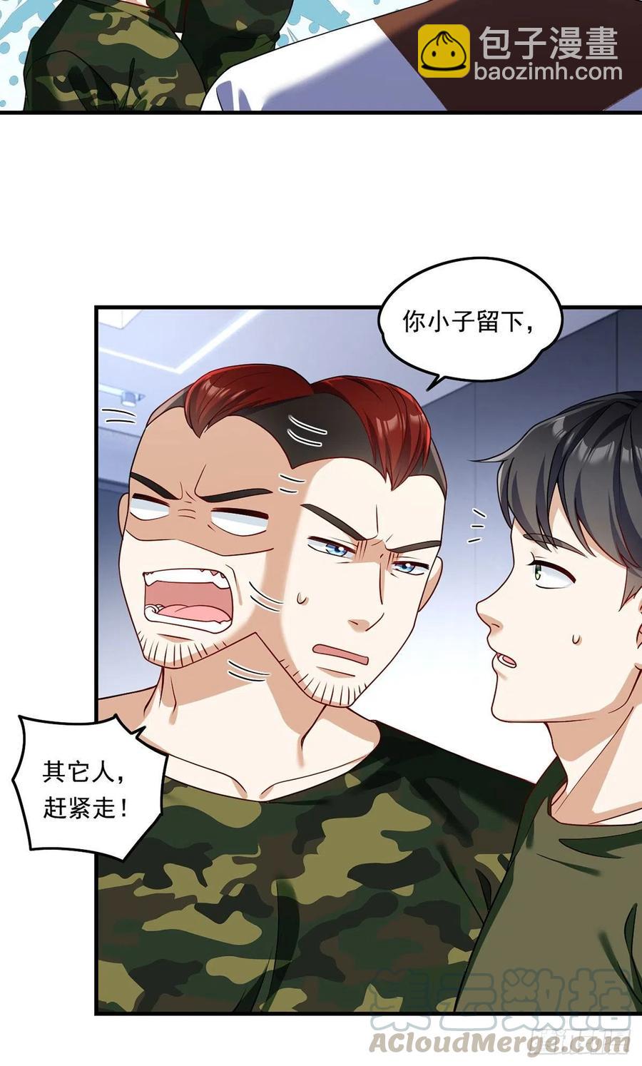 076.再会楚云豪-第78话