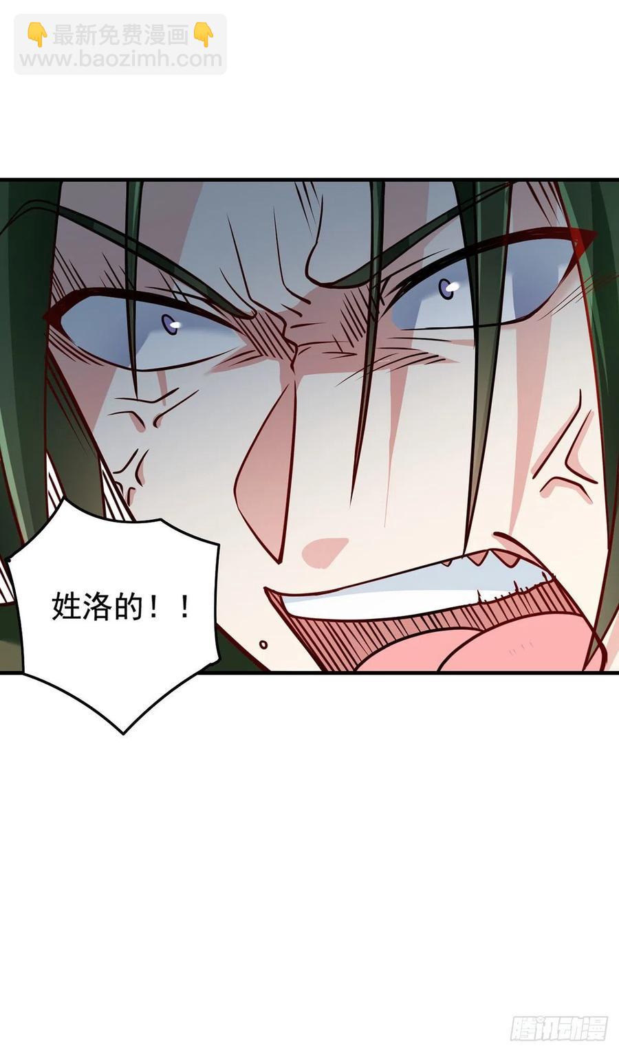 076.再会楚云豪-第78话