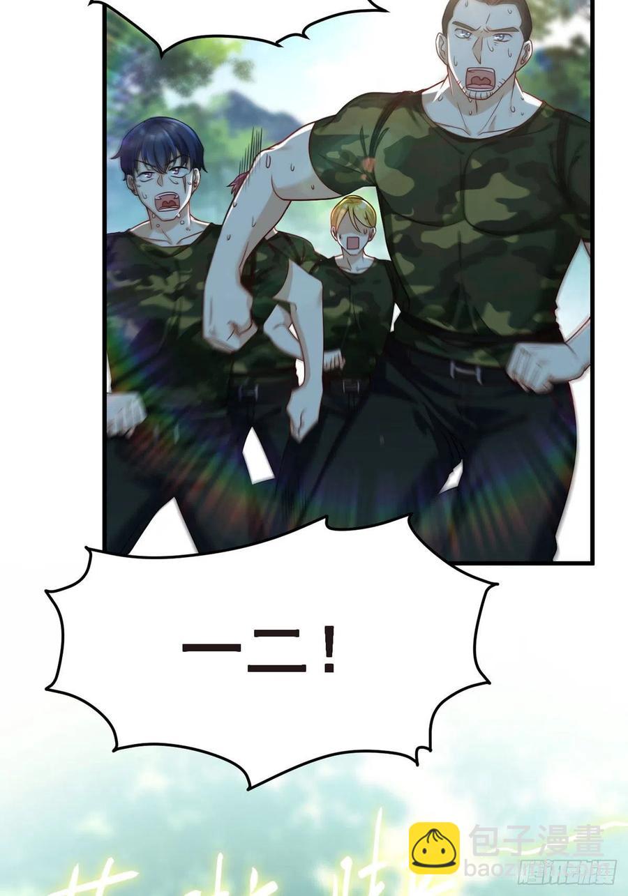 078.血煞？还是血虐？！(1/2)-第80话