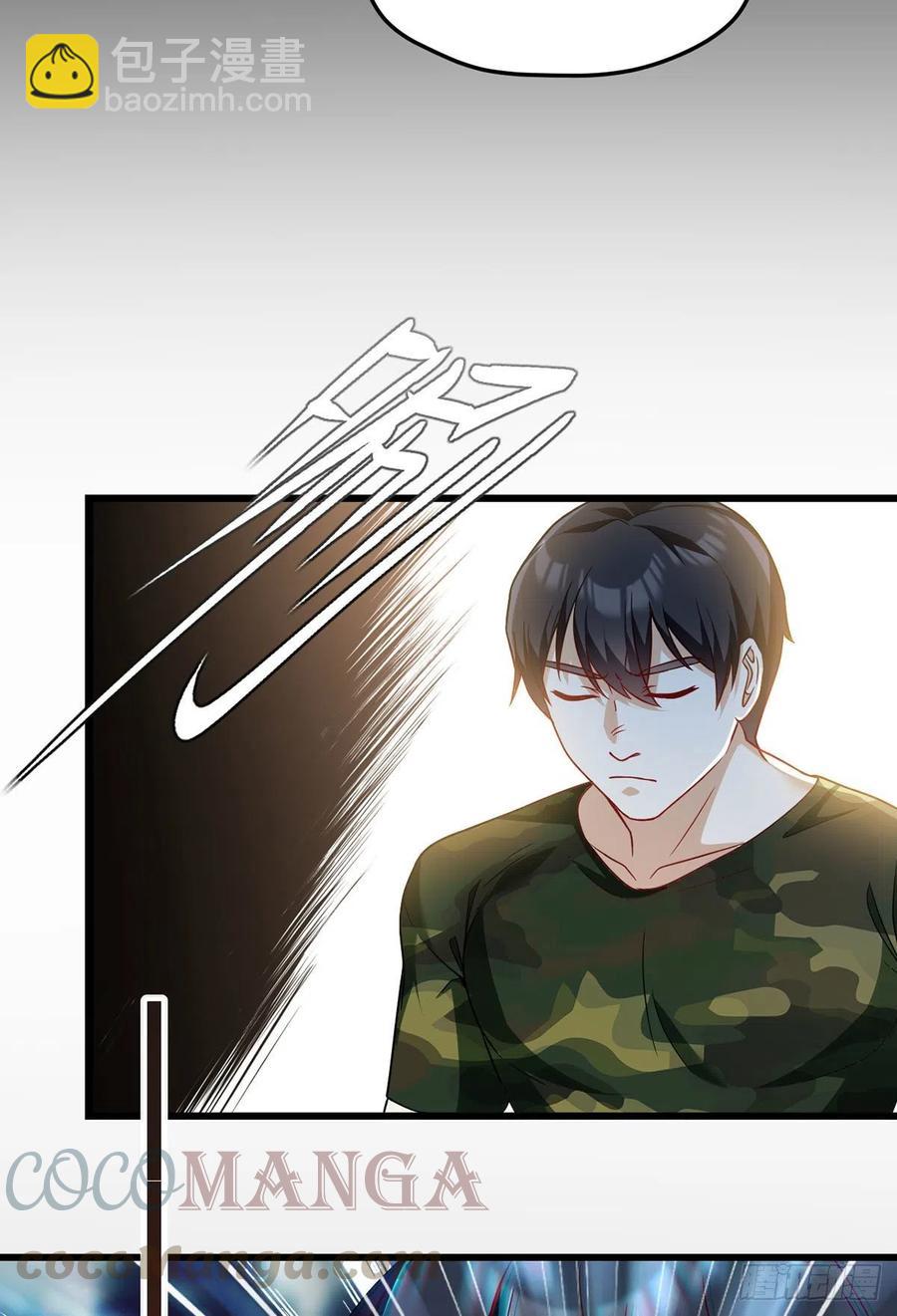 078.血煞？还是血虐？！(1/2)-第80话