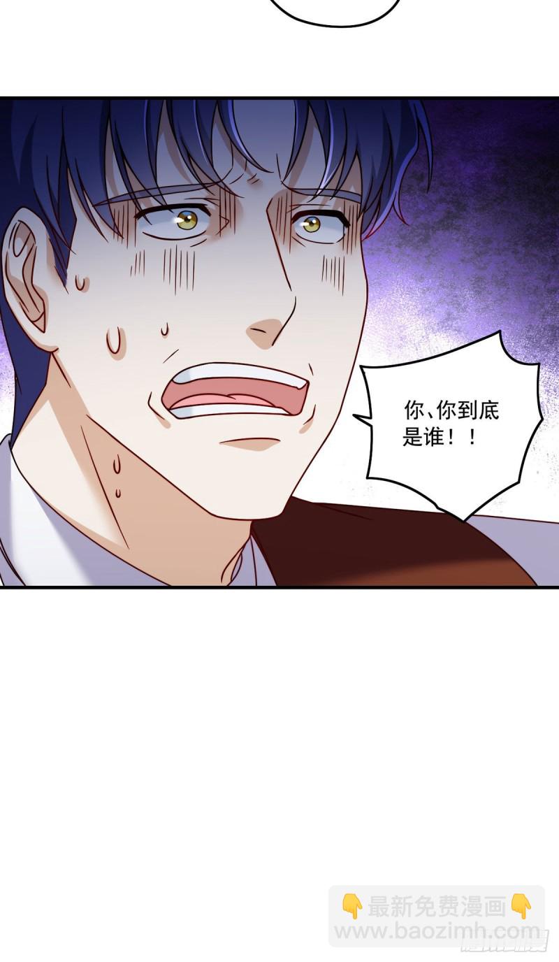 086.凭你们也想杀我？！-第88话