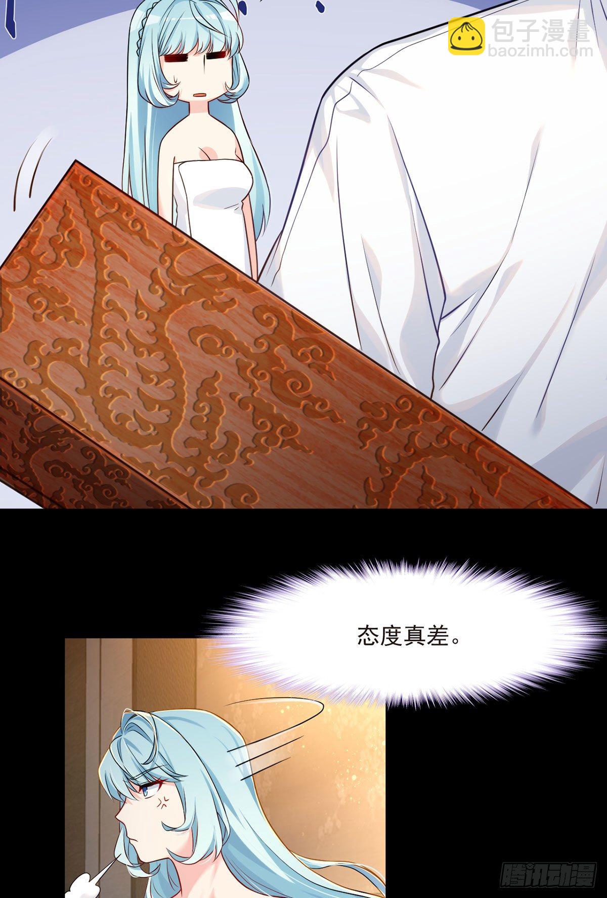 09.女明星非要和我&hellip;&hellip;-第10话