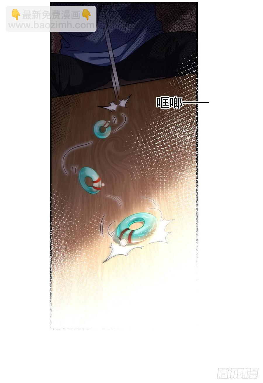 090.沈月兰，她是我母亲吗？-第92话