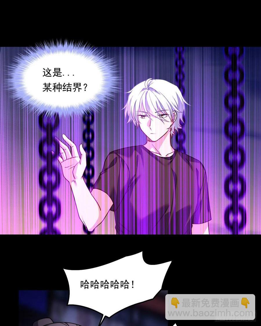 094.真正的雷霆-第96话