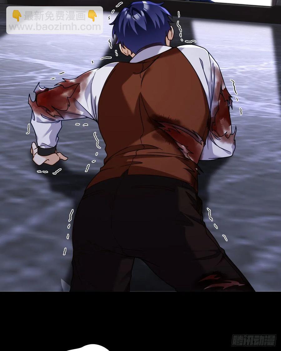 094.真正的雷霆-第96话
