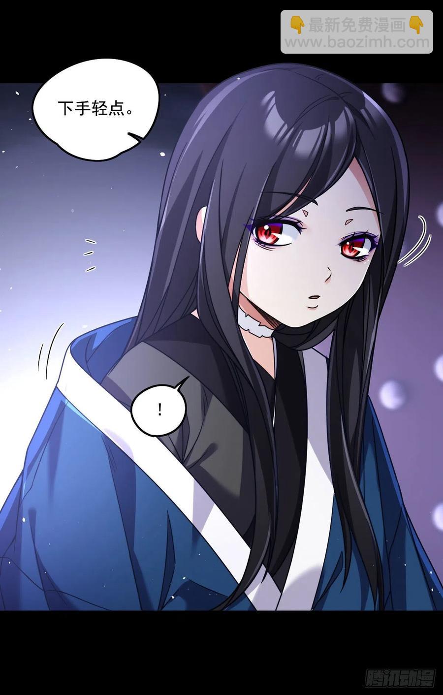 094.真正的雷霆-第96话