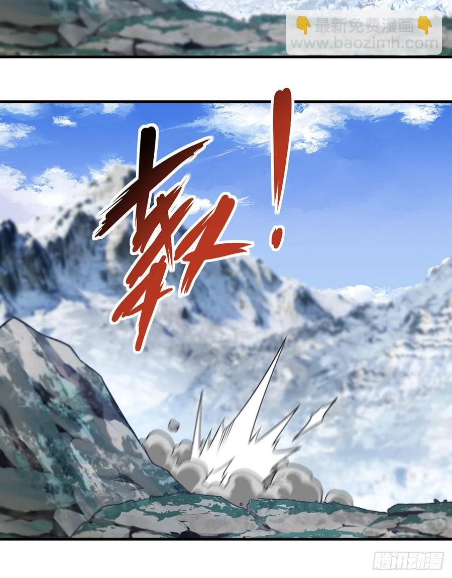 094.真正的雷霆-第96话