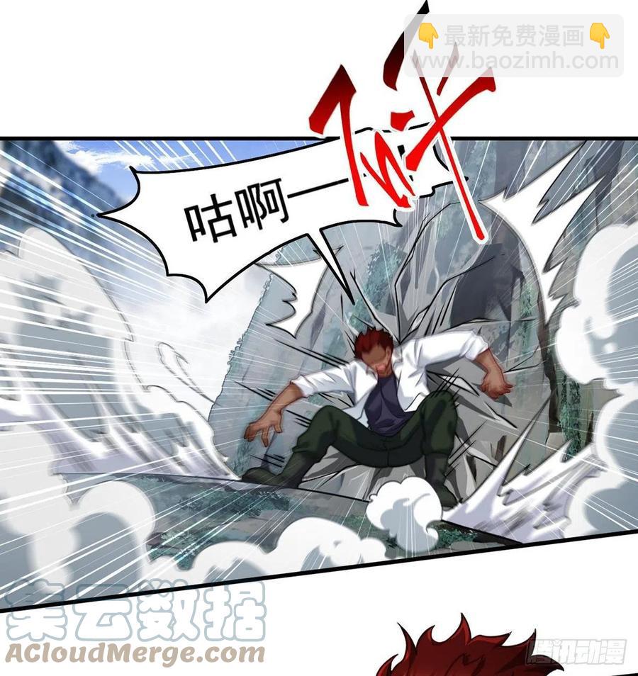 094.真正的雷霆-第96话