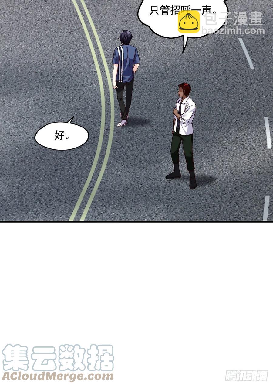 096.谁拦我，谁死！-第98话