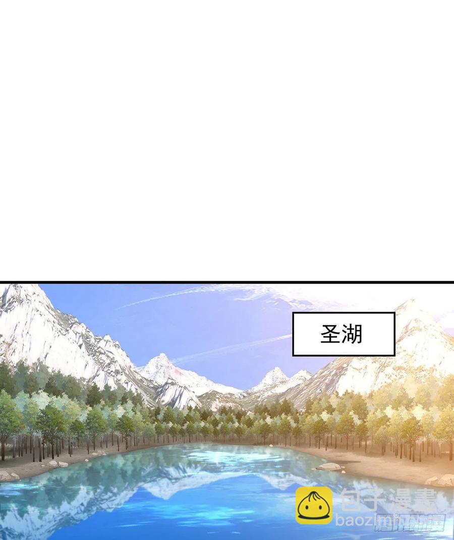 096.谁拦我，谁死！-第98话