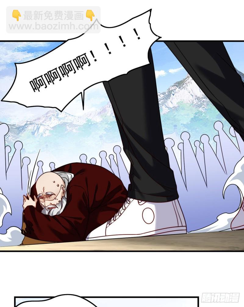 098.金刚上师助纣为虐-第100话