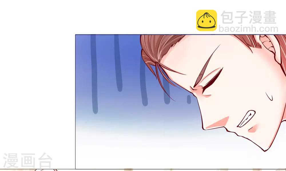 🍚仙尊奶爸当赘婿 第106话 秘书董哥，齐少低头 第11页