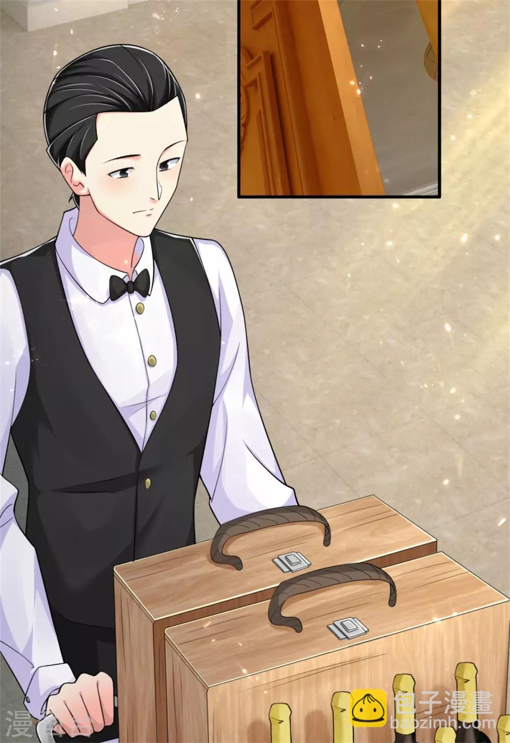 🍚仙尊奶爸当赘婿 第158话 杂牌红酒，赵凡发难 第7页