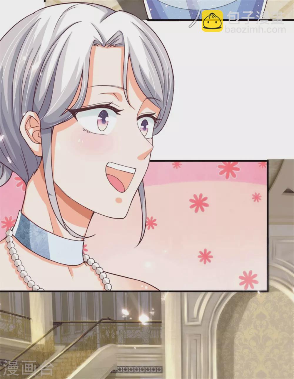 🍚仙尊奶爸当赘婿 第174话 吊坠发威，诡异杨洲 第19页