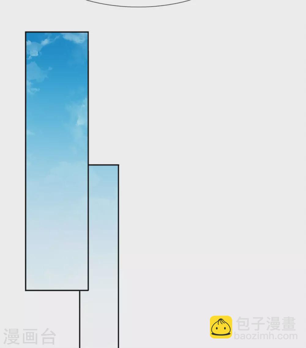 🍚仙尊奶爸当赘婿 第176话 擂台之战，死光登场 第18页