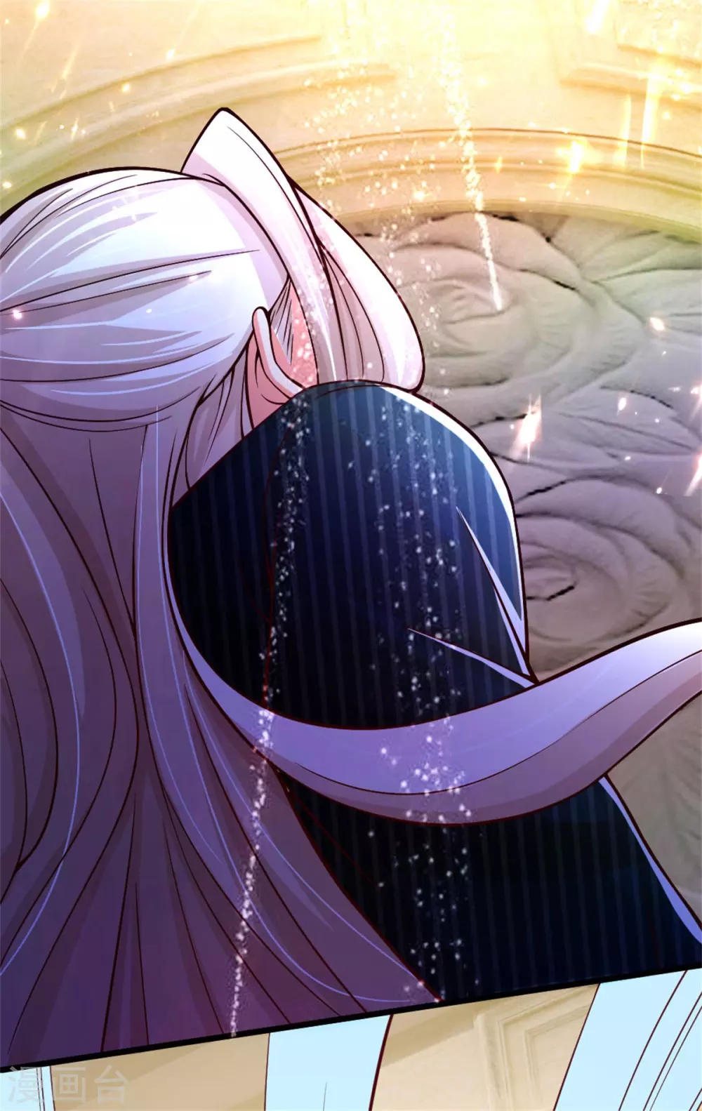 🍚仙尊奶爸当赘婿 第182话 七星剑杀，天符掌门 第4页