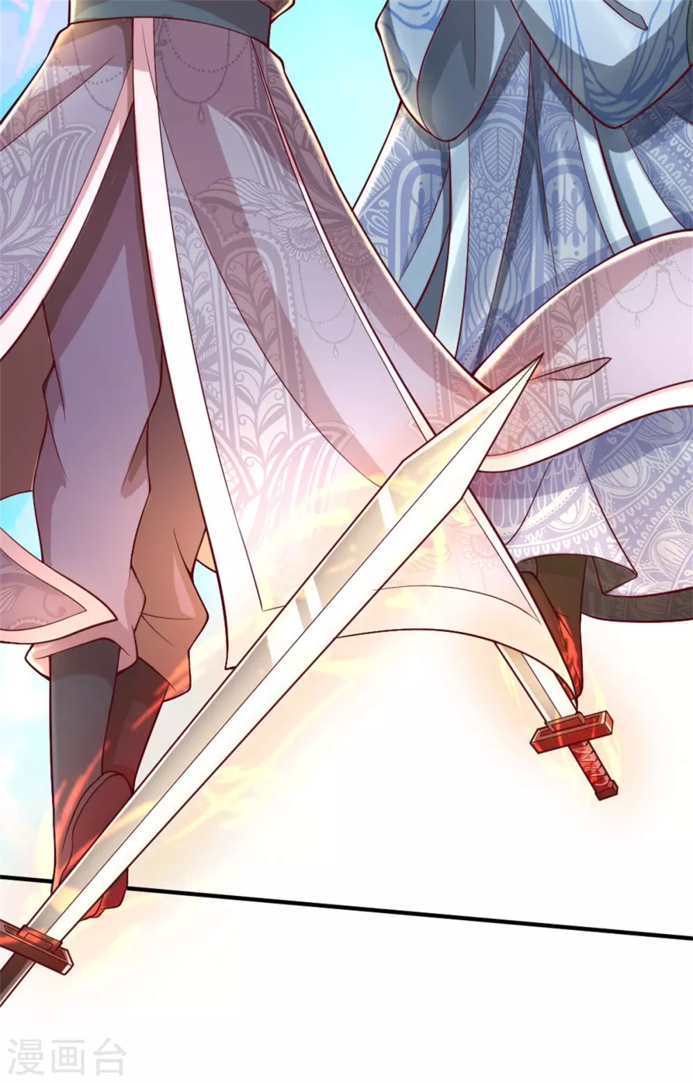 🍚仙尊奶爸当赘婿 第182话 七星剑杀，天符掌门 第8页