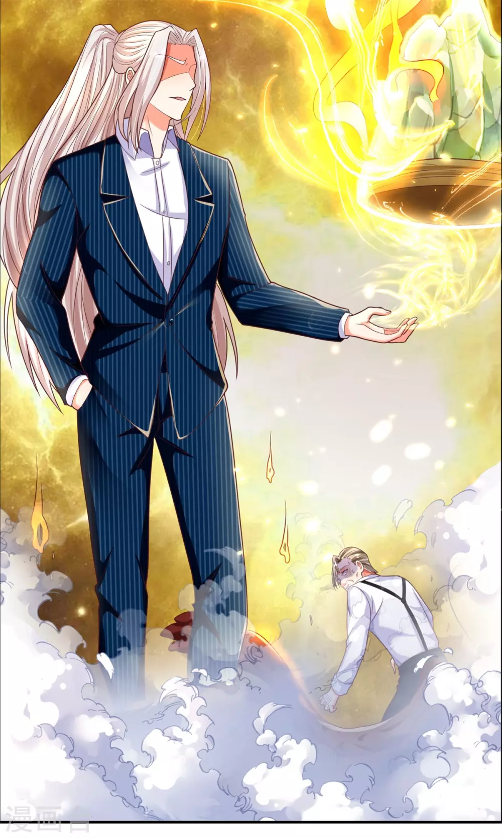 🍚仙尊奶爸当赘婿 第188话 不周镇压，识破阴谋 第11页