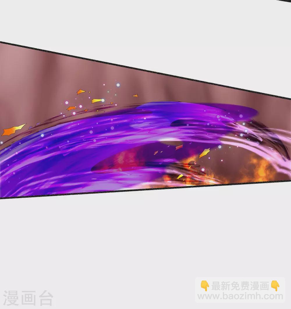 🍚仙尊奶爸当赘婿 第192话 血债血偿，魔界大军 第12页