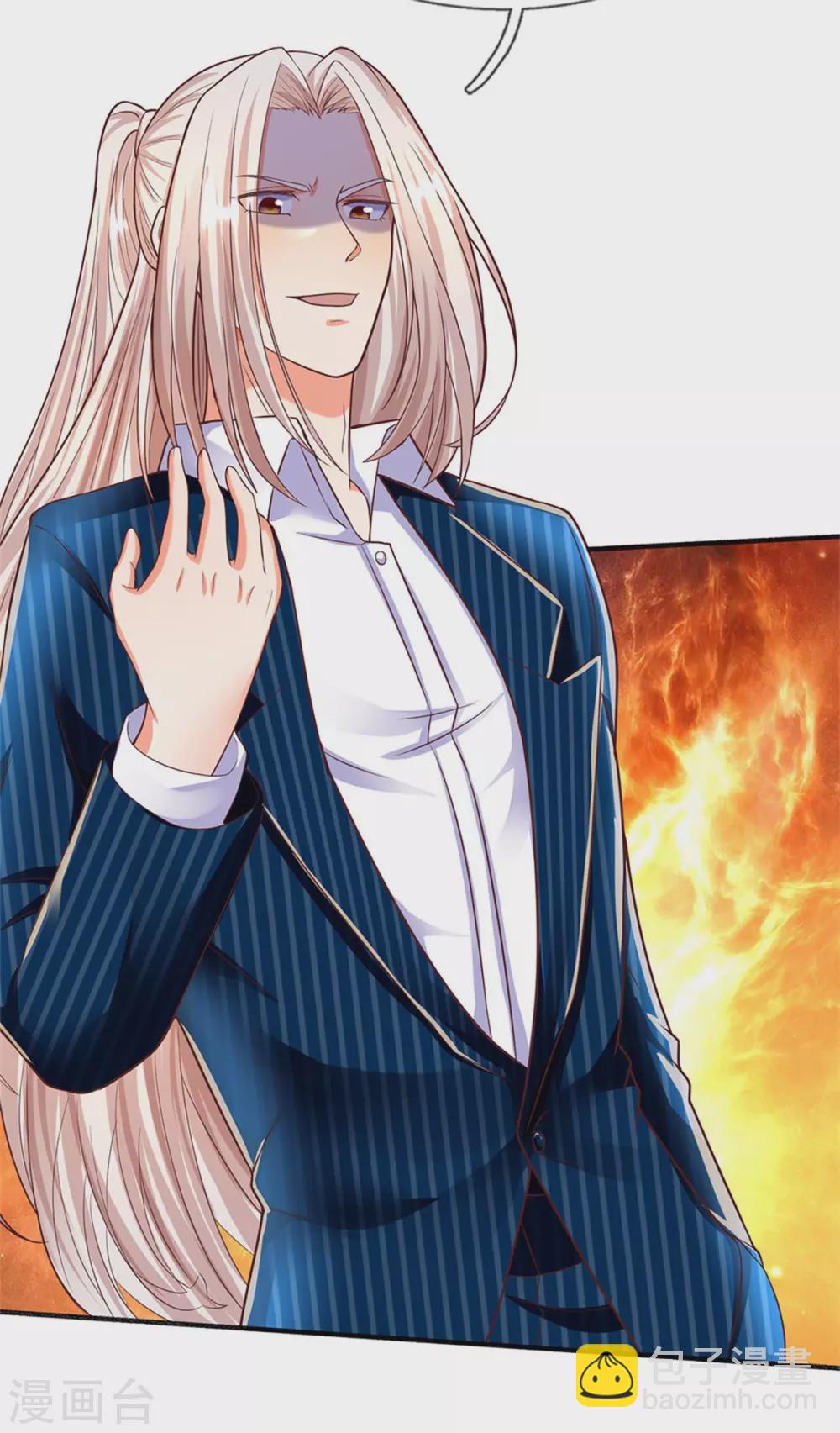🍚仙尊奶爸当赘婿 第192话 血债血偿，魔界大军 第8页