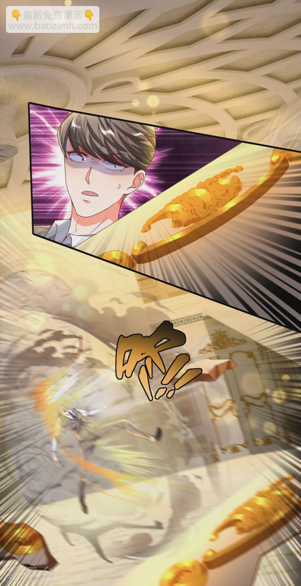 🍚仙尊奶爸当赘婿 第196话 吊坠护体，沈异归来 第32页