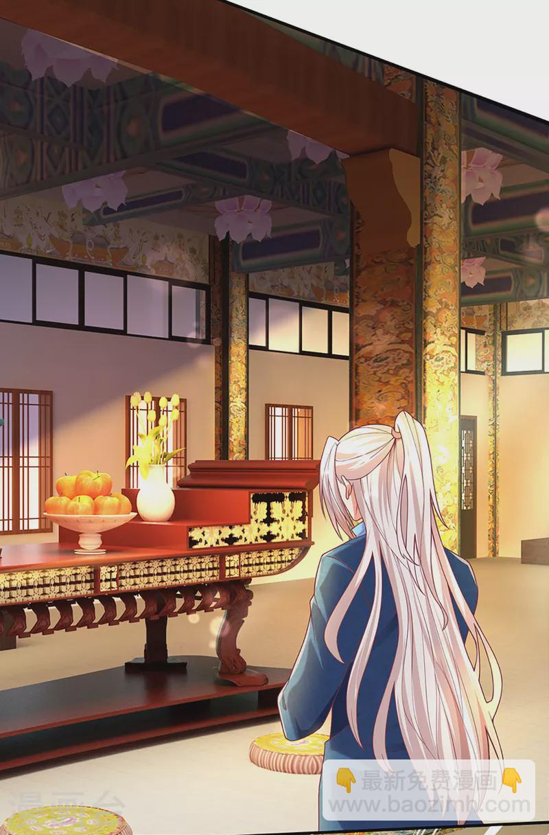 🍚仙尊奶爸当赘婿 第204话 拜给你看，神像碎裂 第5页