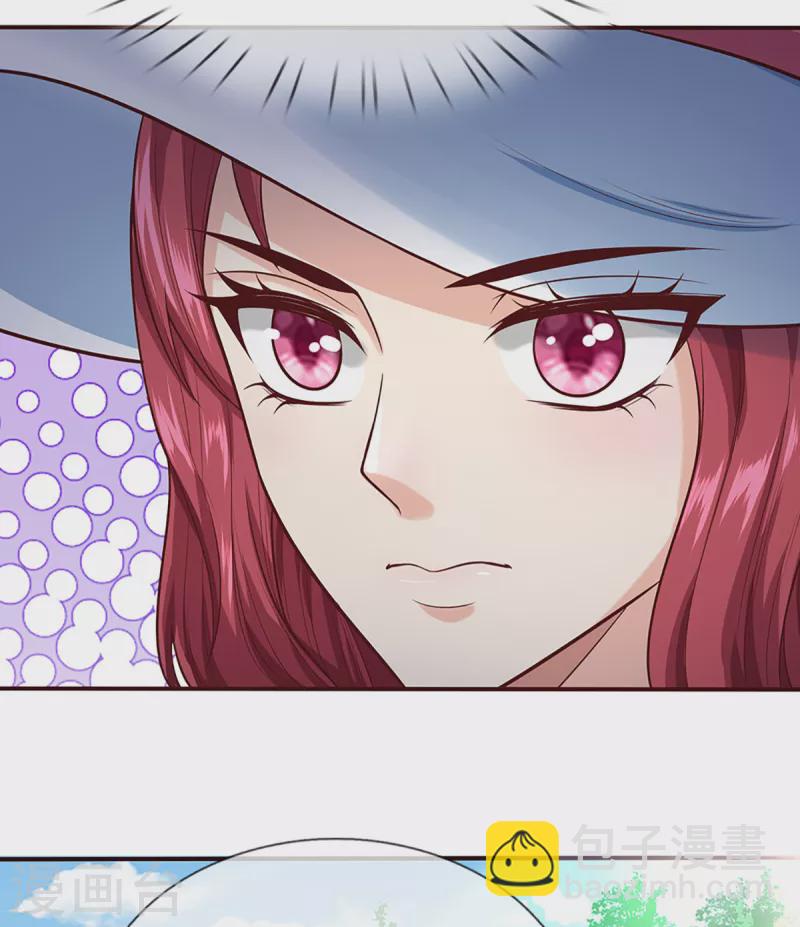 🍚仙尊奶爸当赘婿 第206话 枪林弹雨，一步跨越 第6页