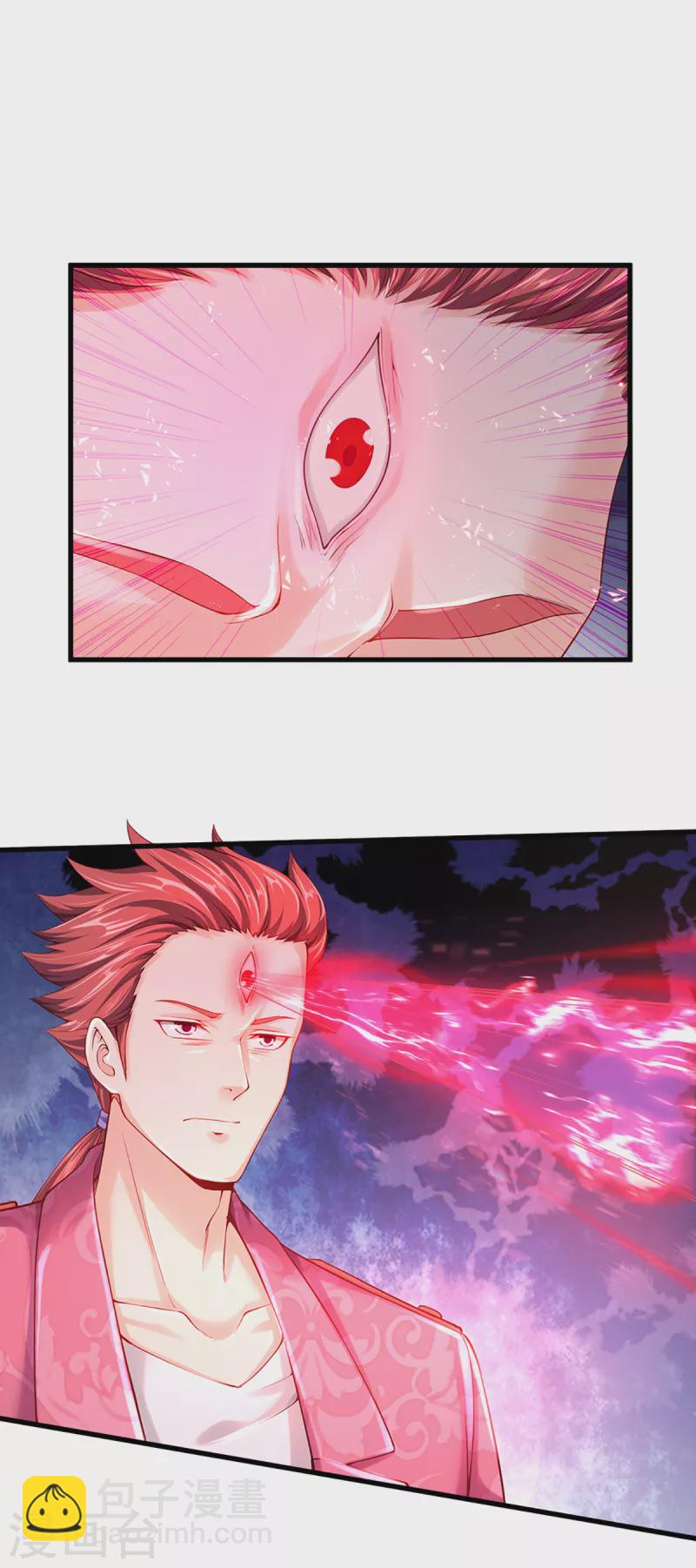 🍚仙尊奶爸当赘婿 第216话 三眼真君，狼群屠杀 第14页