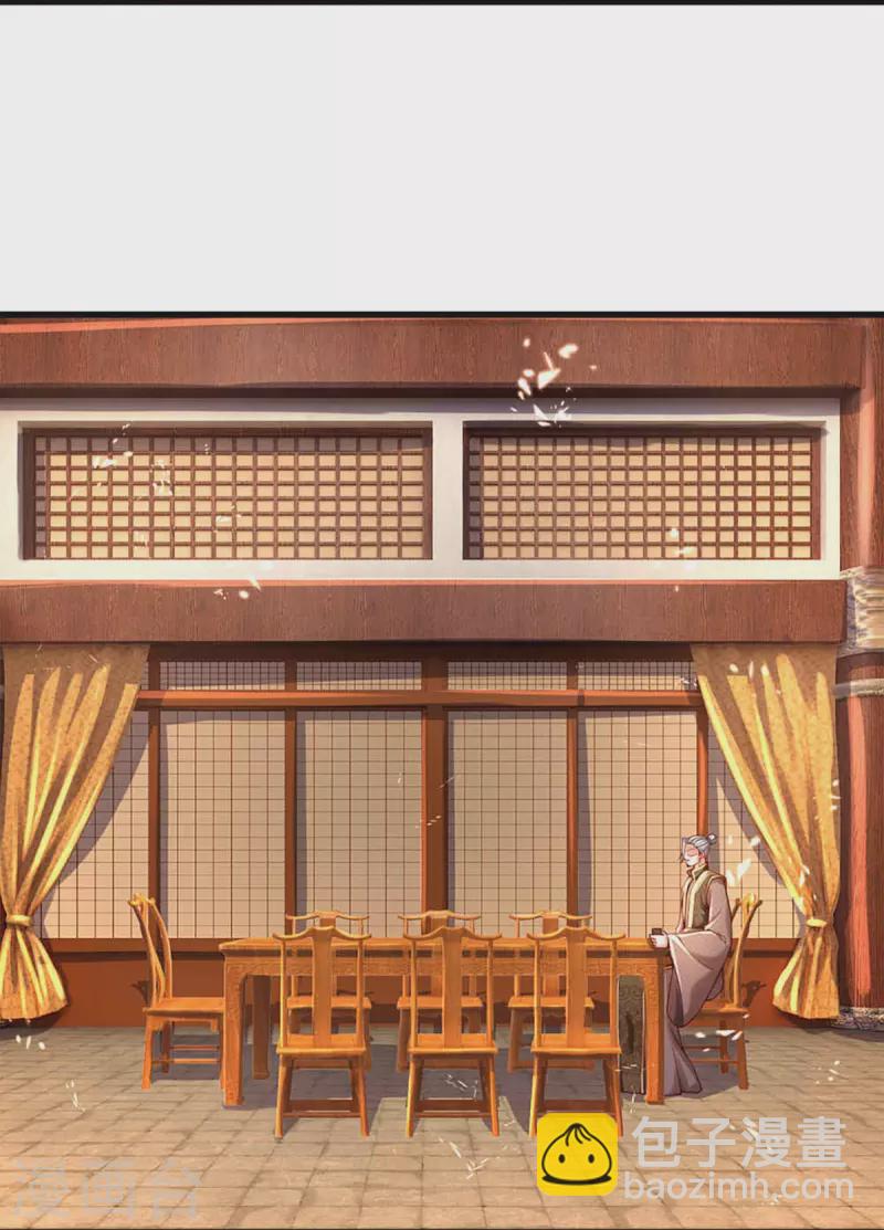 🍚仙尊奶爸当赘婿 第228话 联盟追杀，讨伐誓师 第25页