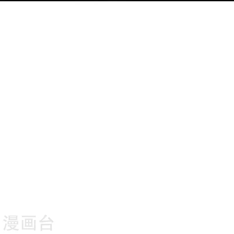 🍚仙尊奶爸当赘婿 第244话 修真秘界、灭神锁阵 第27页