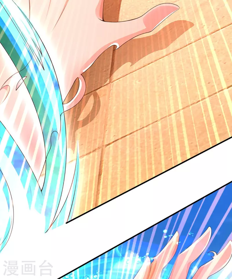 🍚仙尊奶爸当赘婿 第252话 盟主降临，不战而逃 第25页