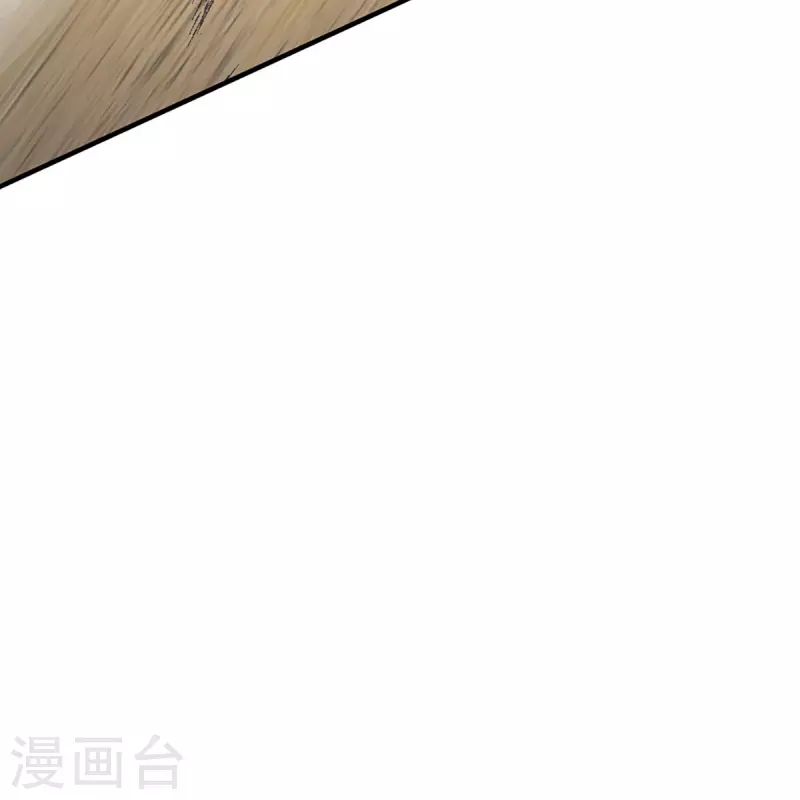 🍚仙尊奶爸当赘婿 第254话 稳占上风，惊艳众人 第46页