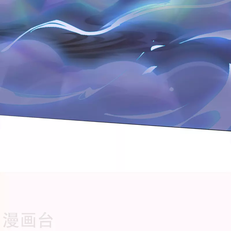 🍚仙尊奶爸当赘婿 第262话 符腾集团，争夺地产 第9页