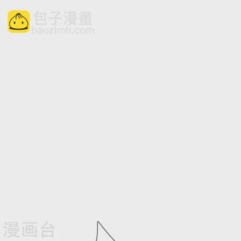 🍚仙尊奶爸当赘婿 第266话 凌家怒火，祖宅危机 第16页