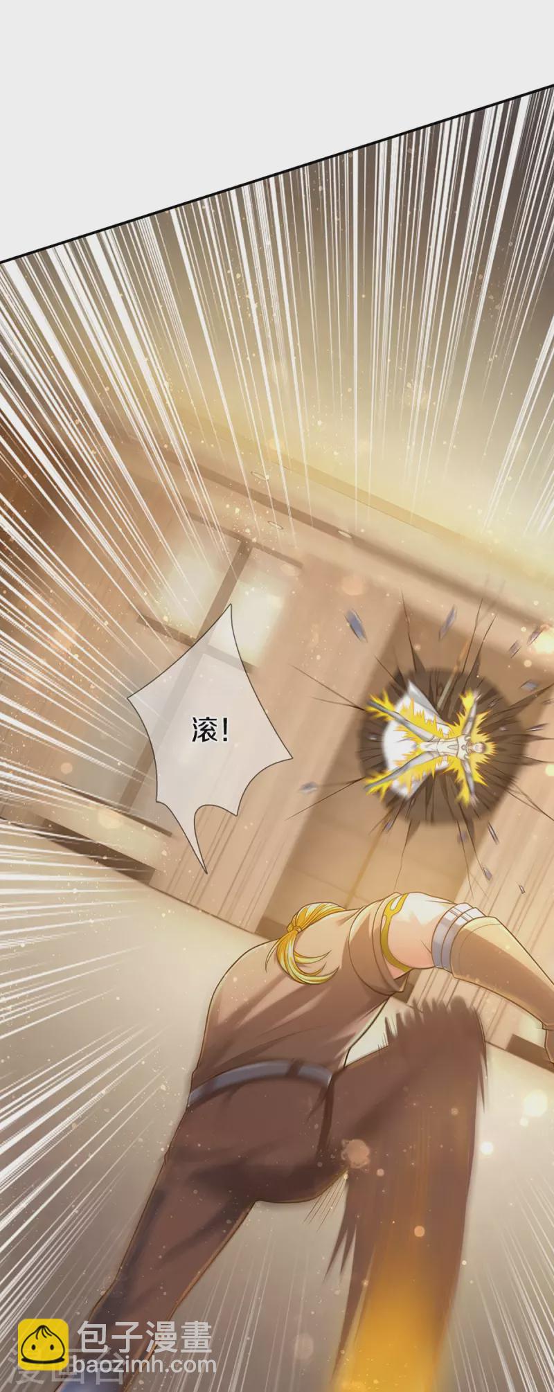 🍚仙尊奶爸当赘婿 第266话 凌家怒火，祖宅危机 第23页