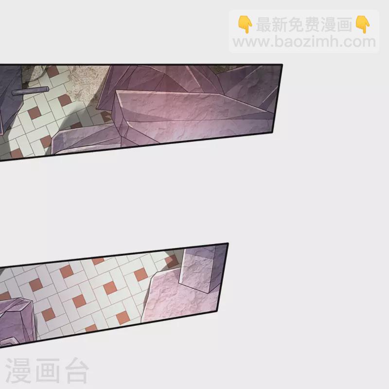 🍚仙尊奶爸当赘婿 第266话 凌家怒火，祖宅危机 第31页