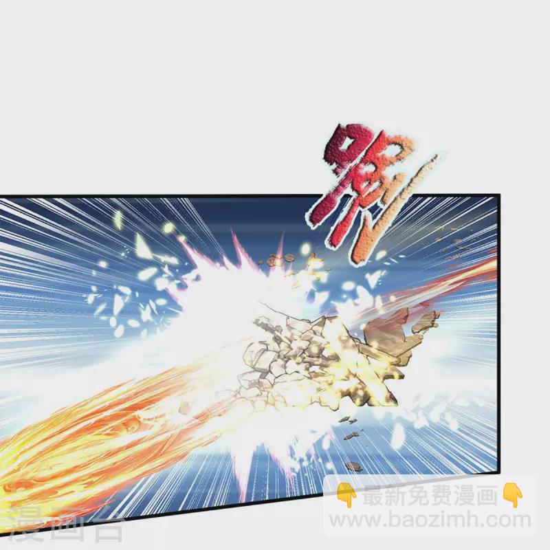 🍚仙尊奶爸当赘婿 第272话 守护祖宅，惨遭凌辱 第30页